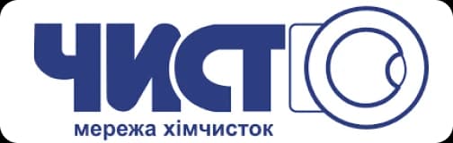 Чисто — мережа хімчисток